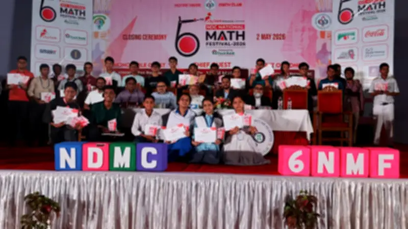 নটর ডেম কলেজে অনুষ্ঠিত হলো ষষ্ঠ জাতীয় গণিত উৎসব