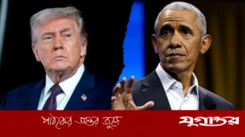 ওবামা বনাম ট্রাম্প: ইরান চুক্তিতে কৌশলের আকাশ-পাতাল তফাত