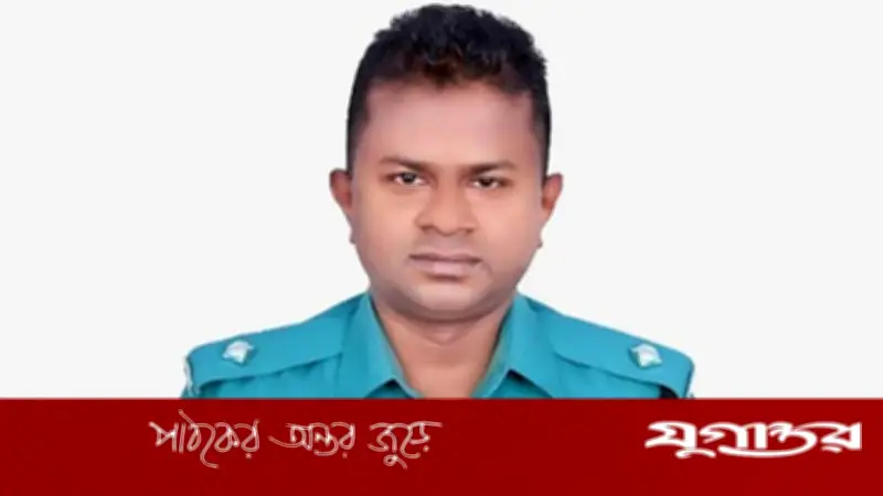 ওসি আফতাবের কোটি টাকার মিশন ভেস্তে গেল, প্রত্যাহার