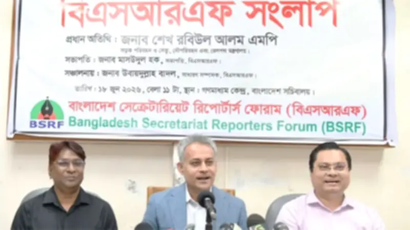 ঢাকার প্রতিটি রুটে আলাদা কোম্পানি পরিচালনা করবে বাস