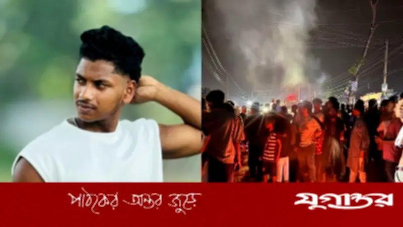 ফরিদপুরের ভাঙ্গায় টর্স লাইট জালিয়ে পাঁচ গ্রামের সংঘর্ষে নিহত ১