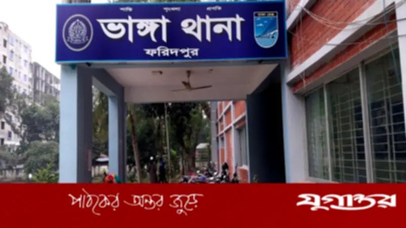 ভাঙ্গায় ভ্যান-কভারভ্যান সংঘর্ষে নিহত ১, আহত ১