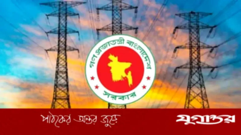 অনলাইনে বৈদ্যুতিক ঠিকাদারী লাইসেন্সের আবেদন শুরু