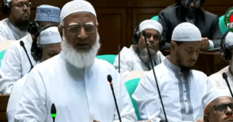 জানুয়ারি-ডিসেম্বর অর্থবছর চালুর প্রস্তাব দিলেন জামায়াত আমির