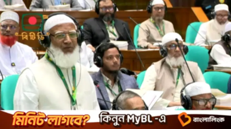 তিস্তা মহাপরিকল্পনা: প্রধানমন্ত্রীকে ধন্যবাদ বিরোধীদলীয় নেতার