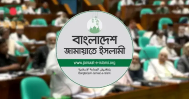 ২০২৬-২৭ বাজেট পাস: বিরোধীদলের ‘না’ ভোট, সরকারের সংশোধন
