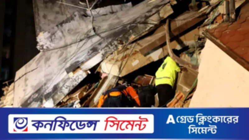 ভেনেজুয়েলায় জোড়া ভূমিকম্পে নিখোঁজ ৭ হাজারের বেশি মানুষ, উদ্ধার ৩২ লাশ