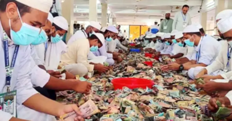 পাগলা মসজিদের দানবাক্সে রেকর্ড ১৫ কোটি ৯০ লাখ টাকা, মিলল স্বর্ণালংকার