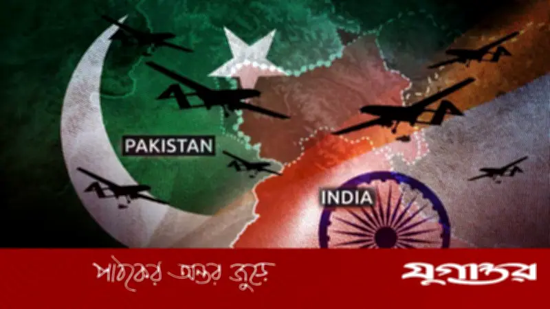 পানি নিয়ে সংকট: ভারতকে যুদ্ধের হুমকি পাকিস্তানের