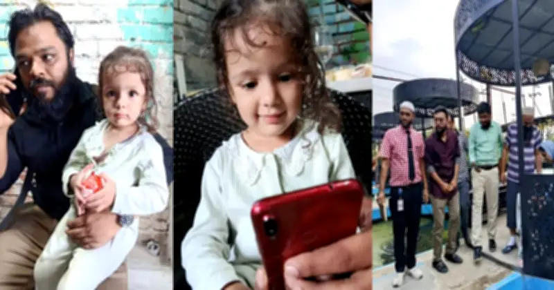 কুমিল্লায় রেস্টুরেন্টে ফেলে যাওয়া পাকিস্তানি শিশু নাফিসাকে পরিবারের কাছে হস্তান্তর