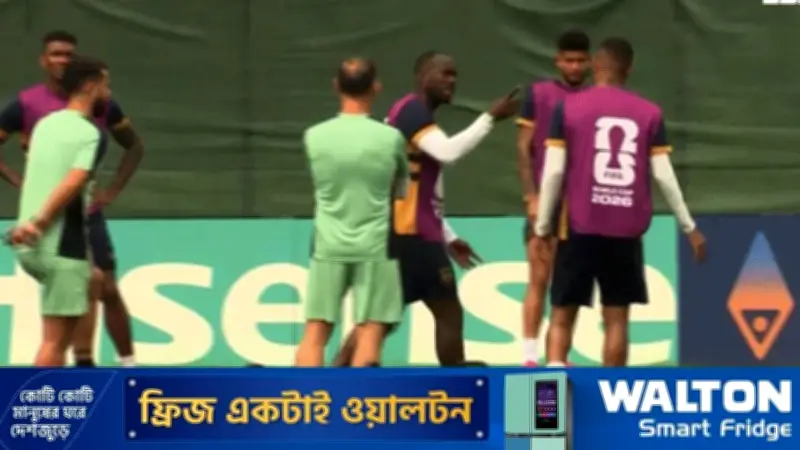 ইংল্যান্ড ম্যাচের আগে পানামা শিবিরে হাতাহাতি, কোচ বললেন স্বাভাবিক