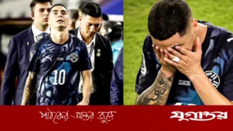 মুখ ঢেকে কথা বলায় লাল কার্ড পেলেন প্যারাগুয়ের মিগেল আলমিরন