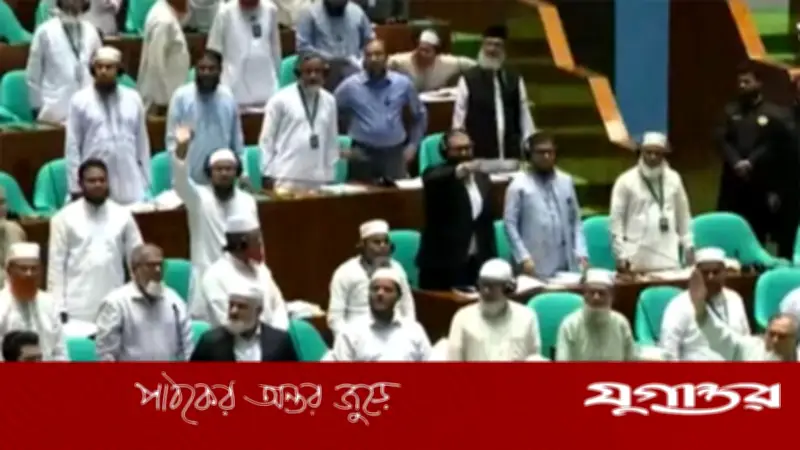 সংসদে শিবির নেতা প্রসঙ্গে স্বরাষ্ট্রমন্ত্রীর বক্তব্যে হট্টগোল, স্পিকারের রুলিং