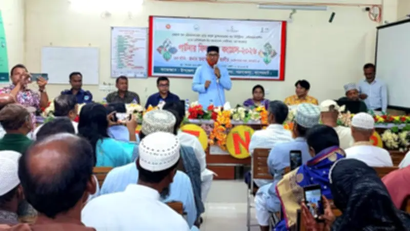শরণখোলায় পার্টনার ফিল্ড স্কুল কংগ্রেস ২০২৬ অনুষ্ঠিত
