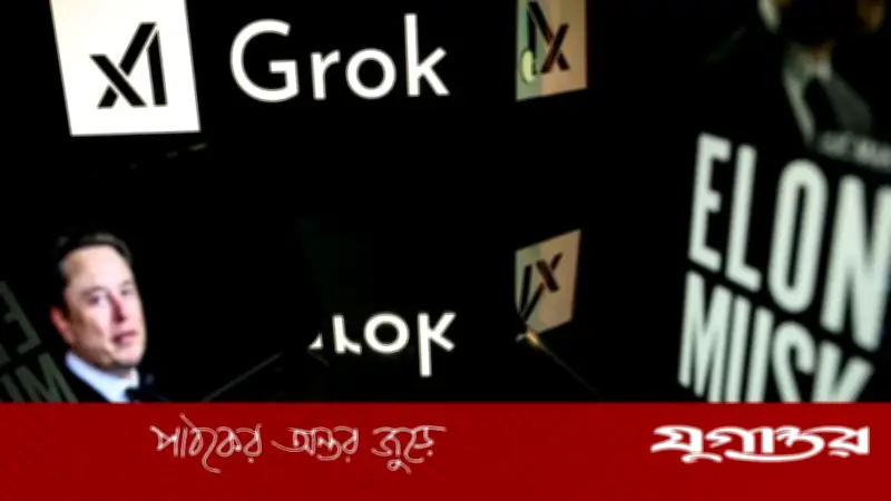 ইরান হামলায় মাস্কের গ্রক এআই ব্যবহার স্বীকার করল পেন্টাগন