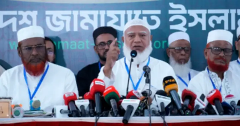 জনগণ সরকারের কর্মকাণ্ডে ক্ষুব্ধ: জামায়াত আমির