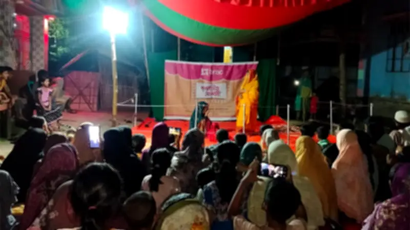 বাল্যবিবাহ প্রতিরোধে সচেতনতামূলক নাটক ‘বদলে যাবার দিন’ মঞ্চস্থ