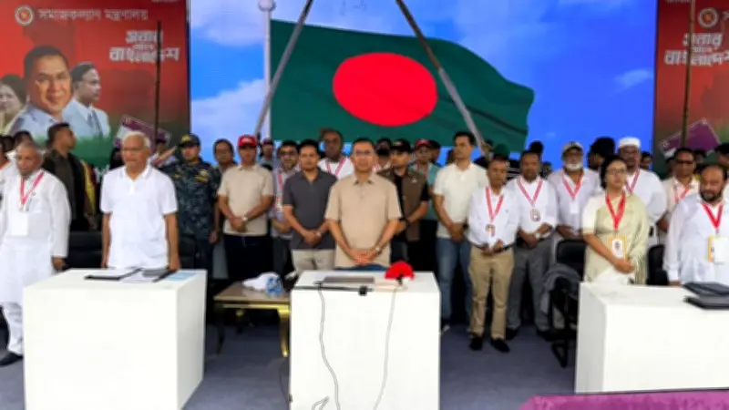 শ্রীমঙ্গলে ফ্যামিলি কার্ড কর্মসূচির উদ্বোধন প্রধানমন্ত্রীর