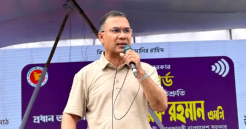 অর্থ পাচার রোধে কড়া বার্তা প্রধানমন্ত্রীর