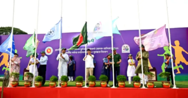 প্রাথমিক বিদ্যালয় গোল্ডকাপ ফুটবলের ফাইনালে প্রধানমন্ত্রী
