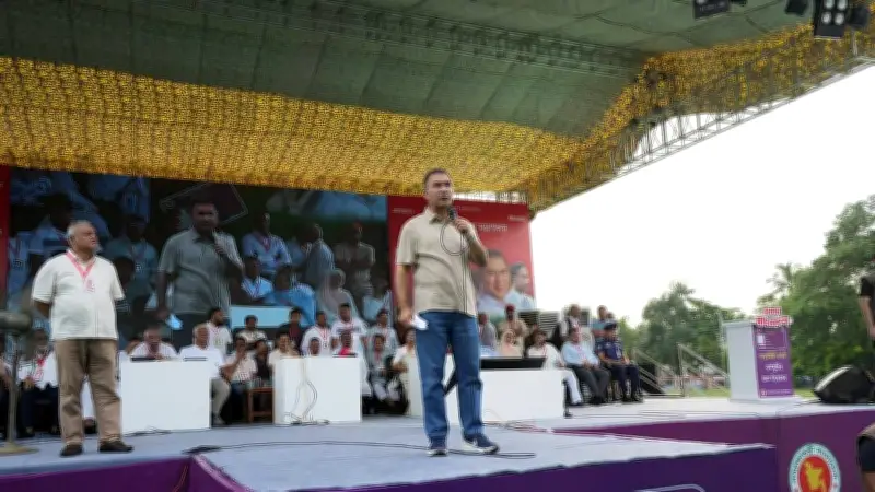 প্রধানমন্ত্রী তারেক রহমানের ফ্যামিলি কার্ড বিতরণ উদ্বোধন