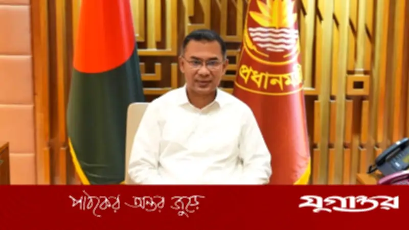 প্রধানমন্ত্রী তারেক রহমান আজ ২৯ হাজার শিক্ষাপ্রতিষ্ঠানে বৃক্ষরোপণ কর্মসূচির উদ্বোধন করবেন