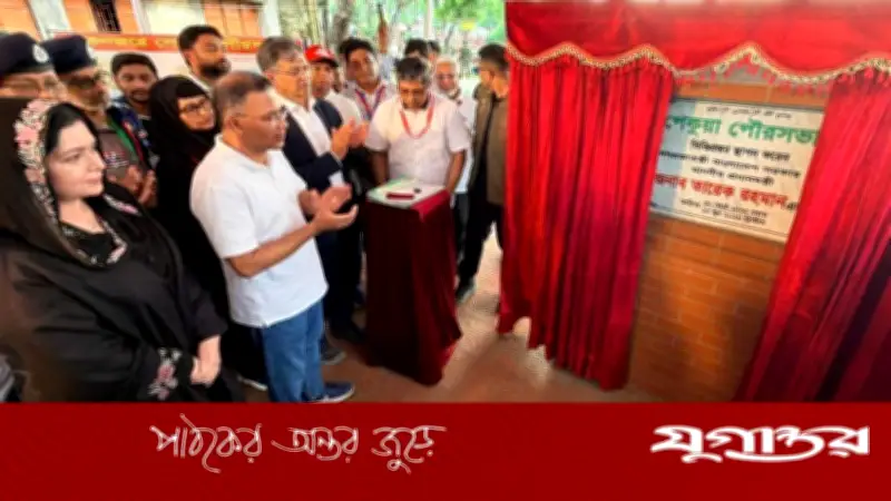 পেকুয়া পৌরসভার ভিত্তিপ্রস্তর স্থাপন করলেন প্রধানমন্ত্রী তারেক রহমান