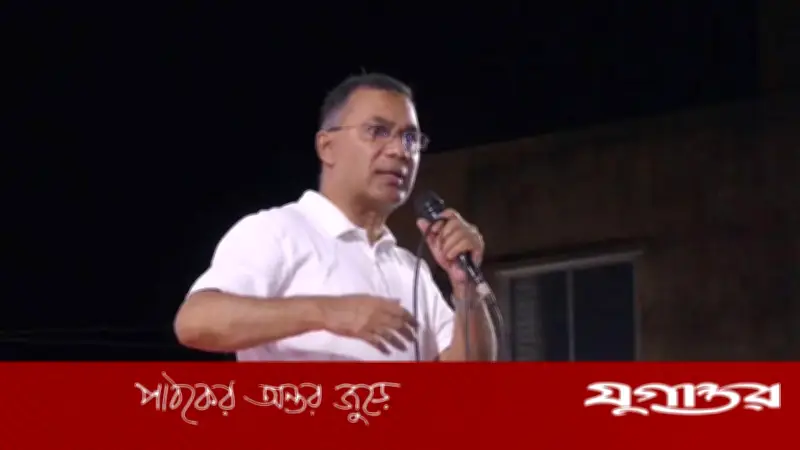 বাজেটের পর প্রথমবার দাম বাড়েনি: প্রধানমন্ত্রী তারেক রহমান