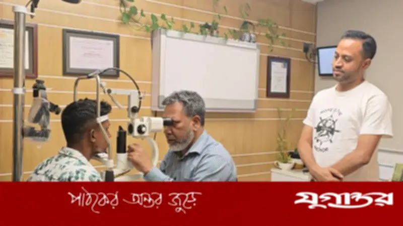 নয়নের চোখের চিকিৎসায় পাশে দাঁড়ালেন প্রধানমন্ত্রী তারেক রহমান