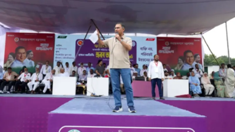গণবিরোধী বাজেট যারা বলে তাদের ব্যাপারে সতর্ক থাকুন: প্রধানমন্ত্রী