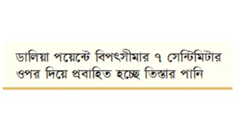 না ফেরার দেশে কবি ভাস্কর চৌধুরী, বিশ্বকাপ ব্যর্থতায় সৌদি ফুটবল প্রধানের পদত্যাগ