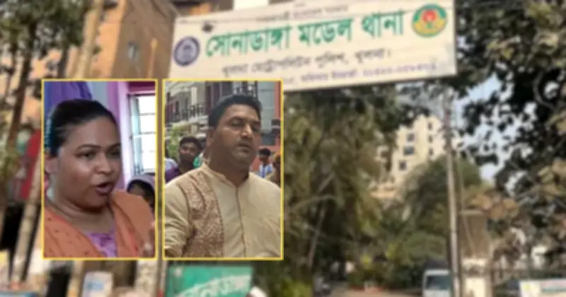 গৃহকর্মী নির্যাতনে পুলিশ দম্পতি কারাগারে