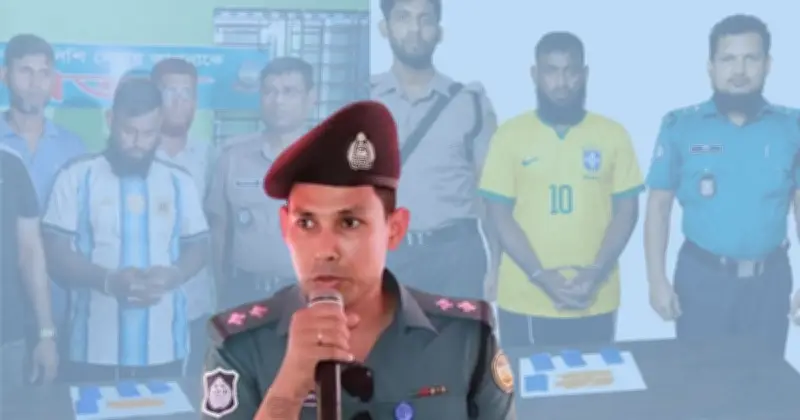ইয়াবা আটক আর্জেন্টাইন সমর্থকের জার্সি এআই দিয়ে ব্রাজিলের জার্সি পরানোর ঘটনায় পুলিশ কর্মকর্তা শোকজ