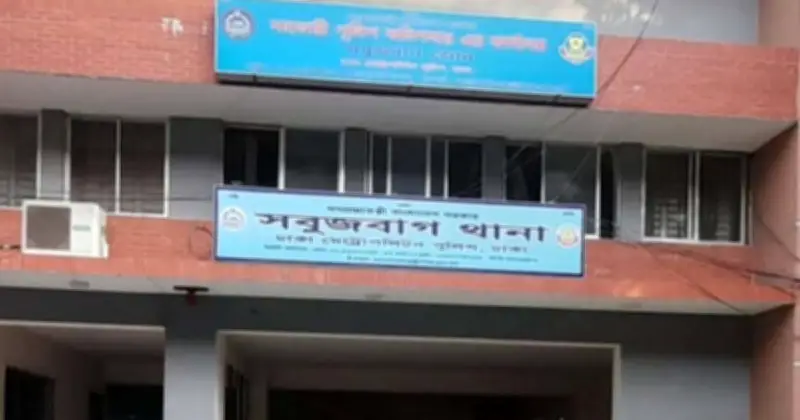 সবুজবাগে পুলিশ কর্মকর্তার স্ত্রীর ঝুলন্ত মরদেহ উদ্ধার