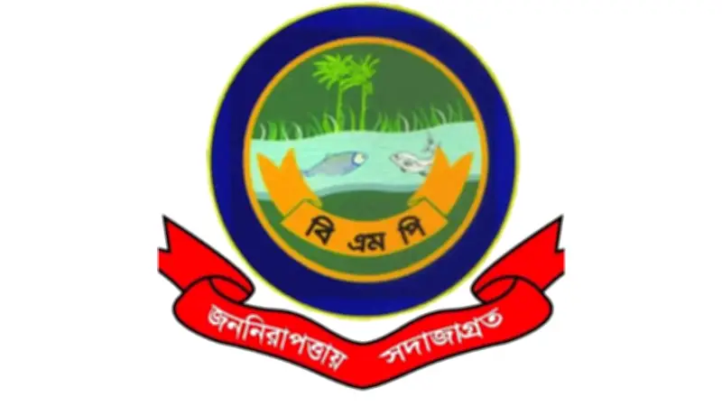 নগরজুড়ে পুলিশের অভিযানে ২৪ ঘণ্টায় গ্রেফতার ৩১, ভারতে পাচার হওয়া ৬ নারী ফিরল