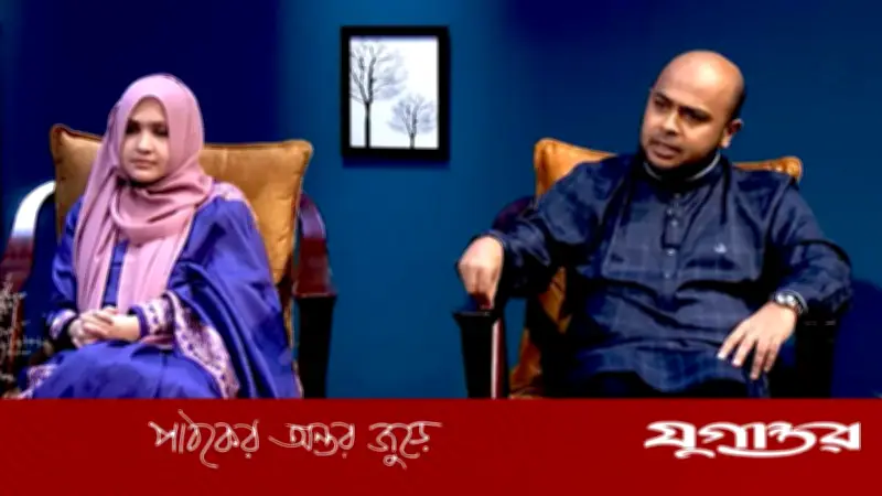 ২০ বছরের দাম্পত্য জীবনের ইতি টানলেন ডা. সুষমা রেজা ও ডা. কুশল