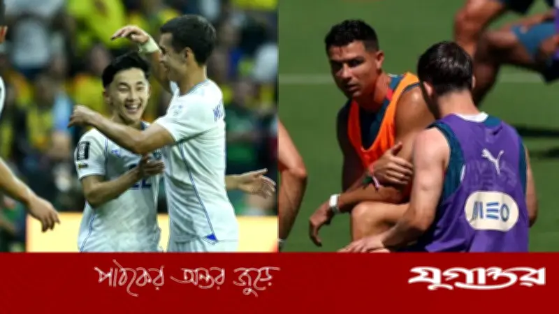 পর্তুগাল-উজবেকিস্তান: শেষ নাচ নাকি নতুন ভোর