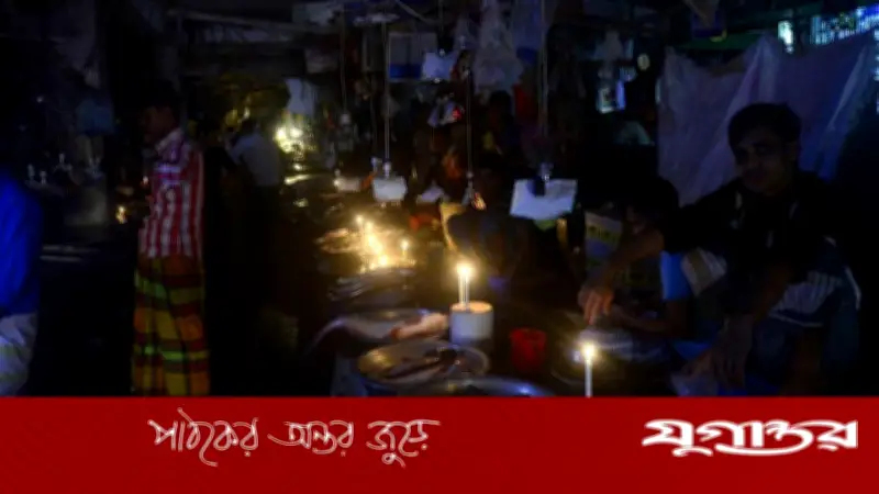 বিদ্যুৎ সংকটে সারা দেশে হাহাকার, লোডশেডিং আরও বাড়ার শঙ্কা
