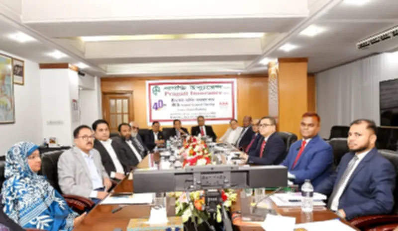 প্রগতি ইনস্যুরেন্সের ৪০তম বার্ষিক সভায় ৩০% লভ্যাংশ অনুমোদন