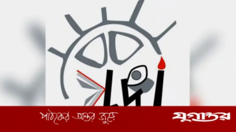 অসংক্রামক রোগ মোকাবেলায় বাজেটের বরাদ্দ বাড়ানোর আহ্বান প্রজ্ঞার