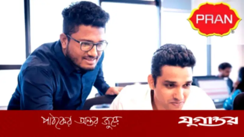 প্রাণ গ্রুপে আউটলেট ম্যানেজার পদে নিয়োগ, বেতন ৪৫ হাজার টাকা