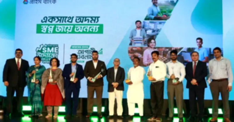 প্রাইম ব্যাংকের ৭ উদ্যোক্তাকে সম্মাননা