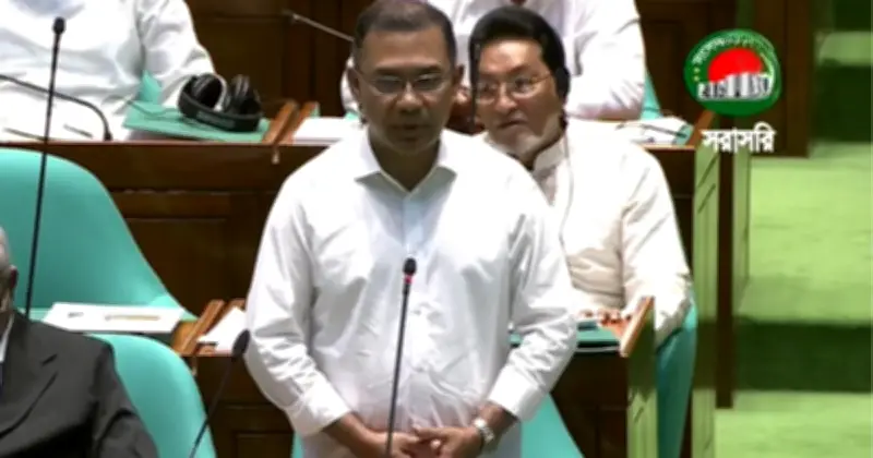দেশের মানুষের স্বার্থ রক্ষায় কাজ করেছি: প্রধানমন্ত্রী তারেক রহমান