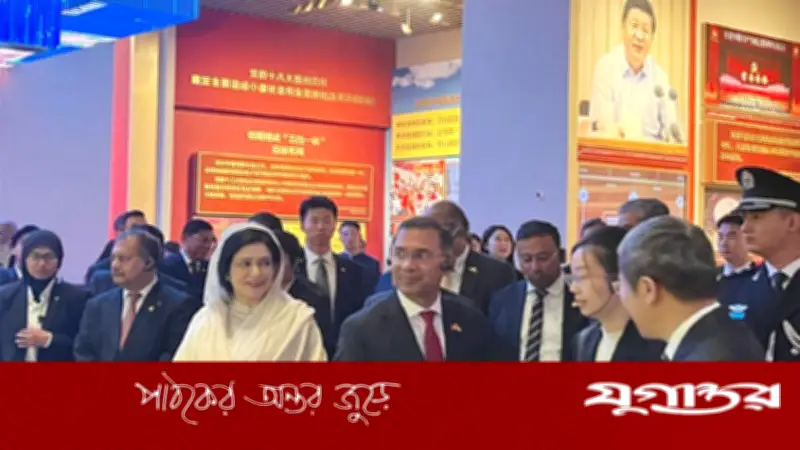বেইজিংয়ে সিপিসি জাদুঘর পরিদর্শন করলেন প্রধানমন্ত্রী তারেক রহমান