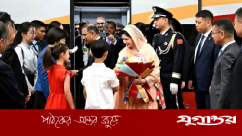 বেইজিংয়ে প্রধানমন্ত্রী তারেক রহমানকে লাল গালিচা সংবর্ধনা