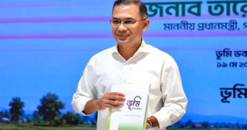 প্রধানমন্ত্রী তারেক রহমানের মৌলভীবাজার সফর আজ