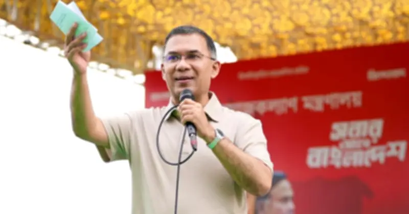 জনগণকে সতর্ক থাকার আহ্বান প্রধানমন্ত্রীর