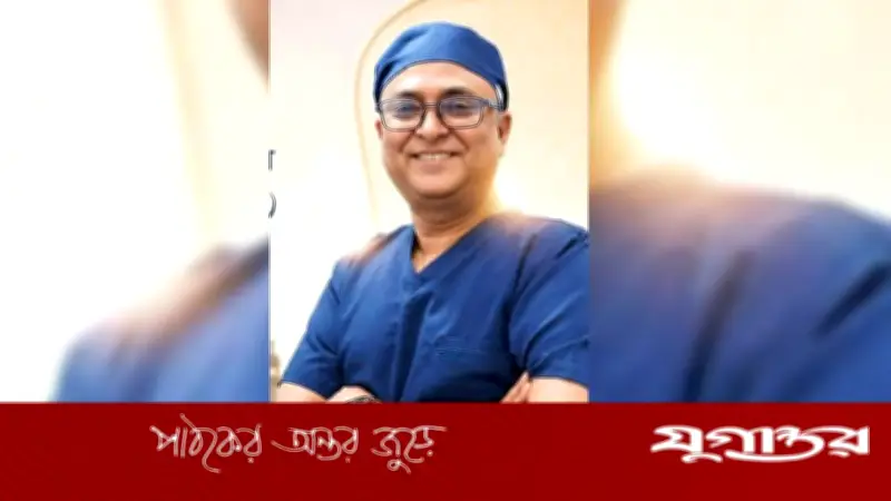 প্লাস্টিক সার্জন সমিতির সভাপতি নির্বাচিত ডা. নাসির উদ্দীন