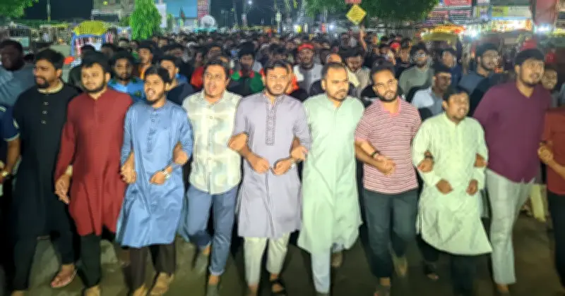 গাইবান্ধায় ছাত্রশিবির নেতা হত্যার প্রতিবাদে রংপুরে বিক্ষোভ