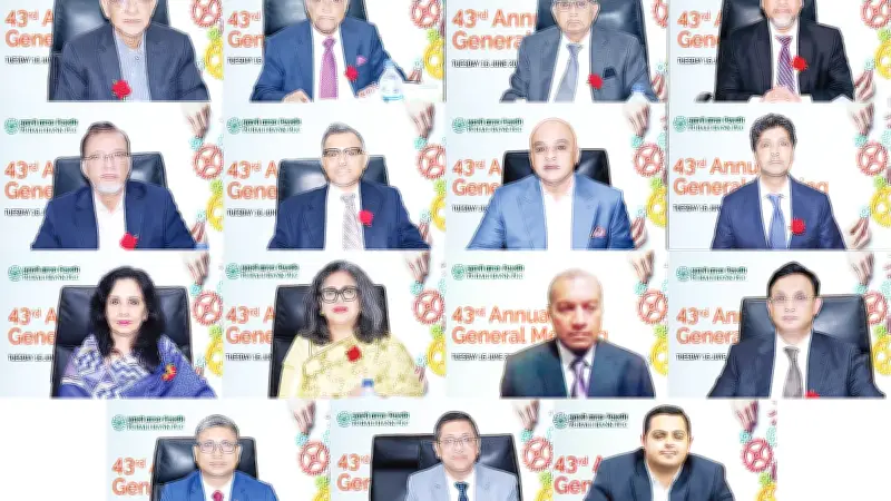 পূবালী ব্যাংকের ৪৩তম এজিএমে ৩০% লভ্যাংশ অনুমোদন
